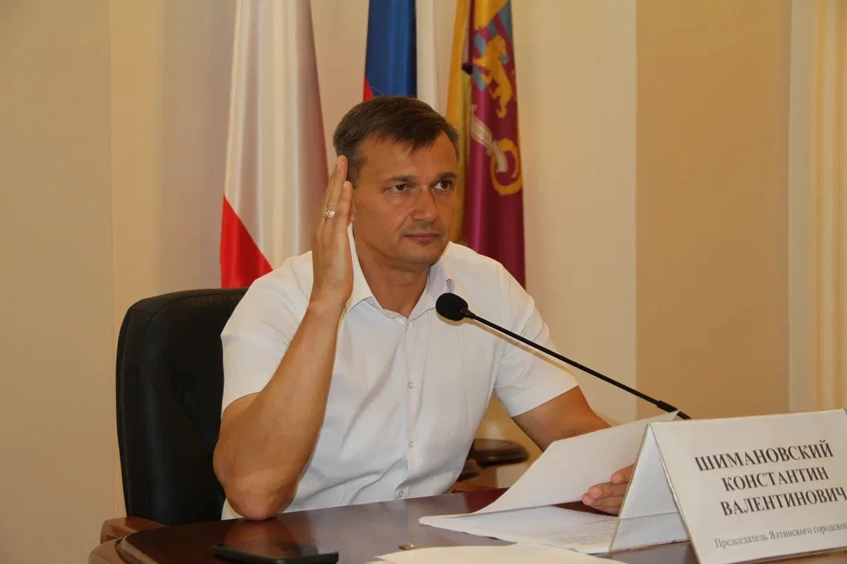 📢Состоялась 28-я сессия Ялтинского городского совета.