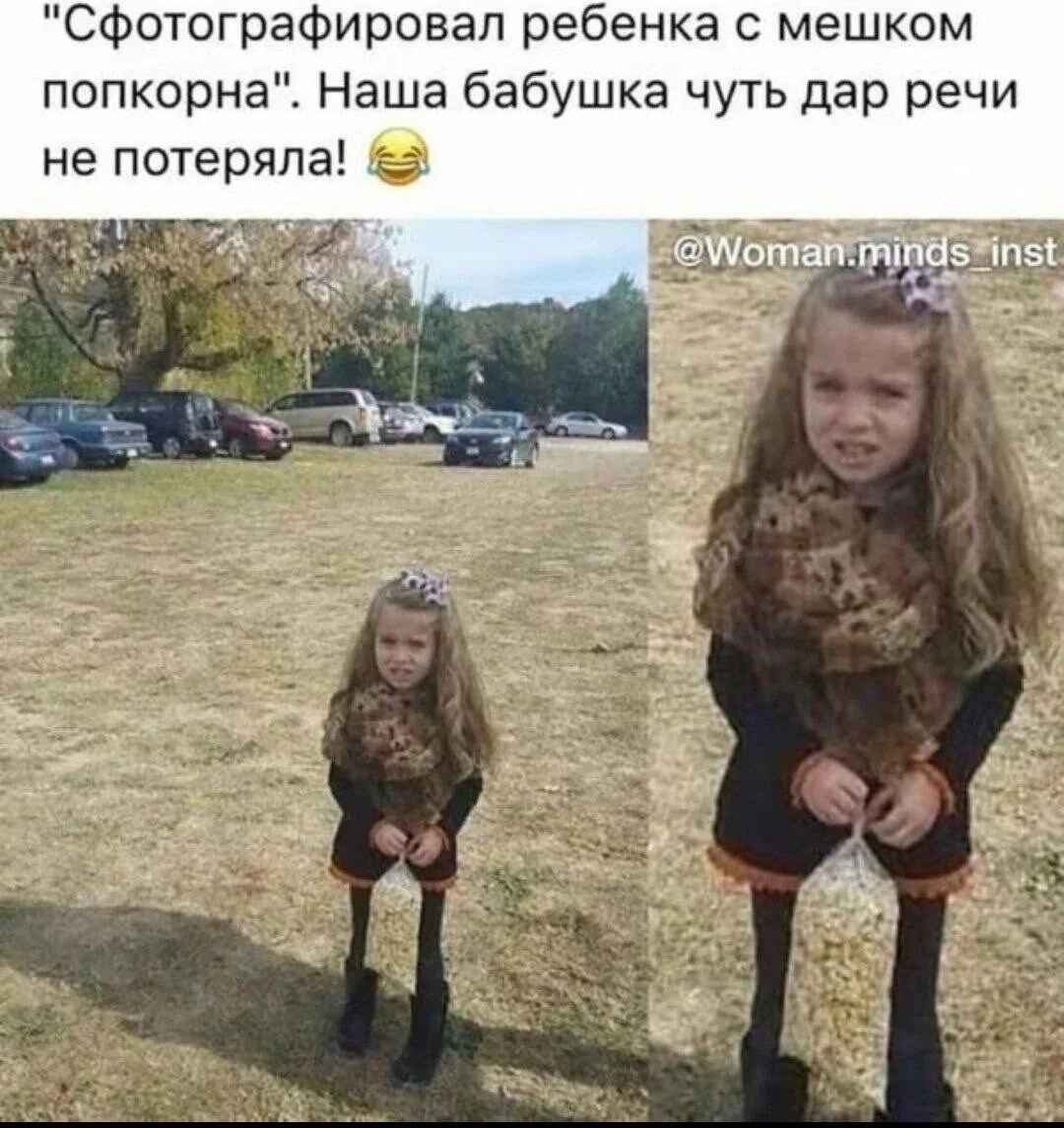 😅