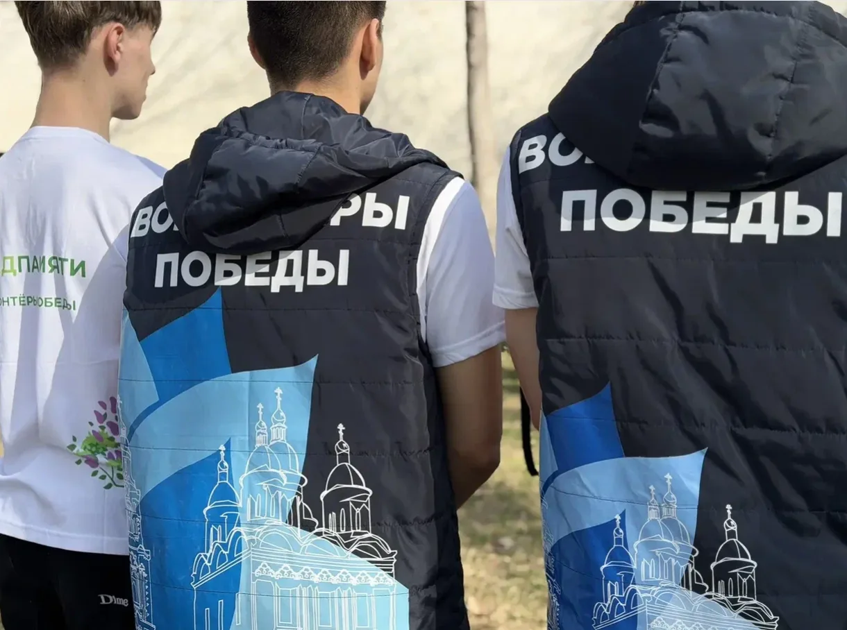🌳 В Астраханской области Волонтёры Победы провели высадку «Сада памяти»  В этом году международная а