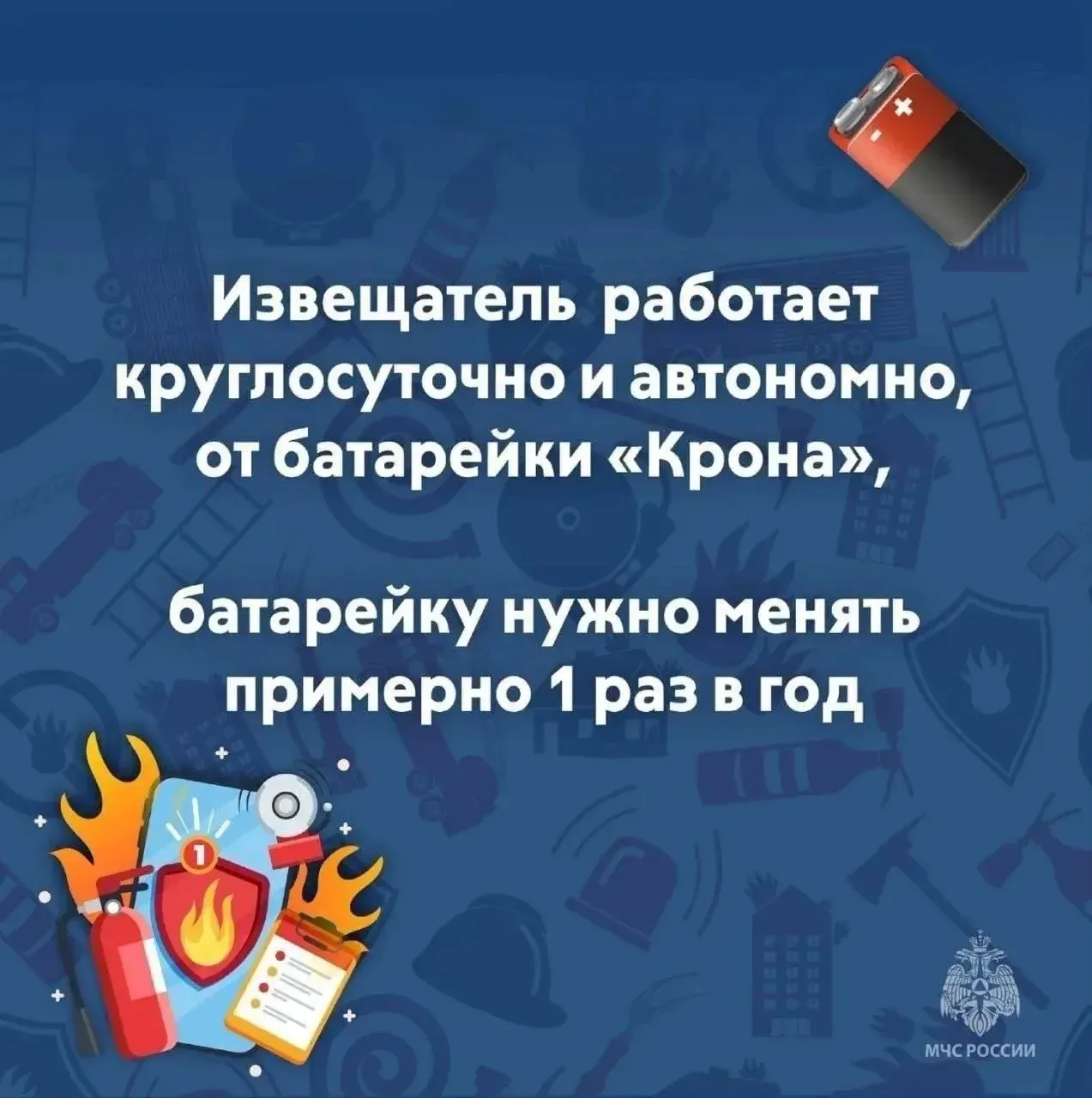 Сегодня ночью произошла страшная трагедия в пос. Высокий. В результате пожара погибла семья, в том ч