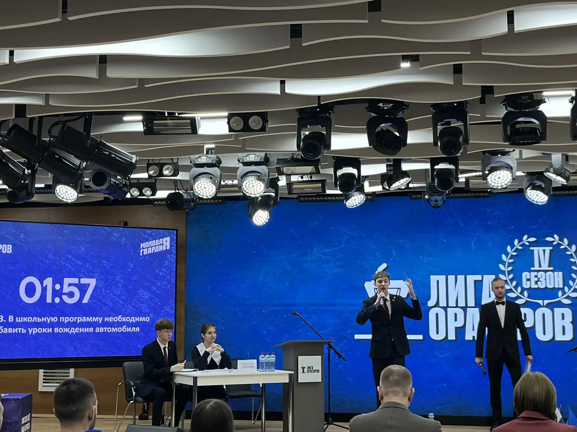 🎉 ГБОУ «ЛИЦЕЙ №1 Г.О. МАКЕЕВКА» завоевал титул чемпионов «Лиги Ораторов»!  🤩 Сегодня мы ликуем, чест