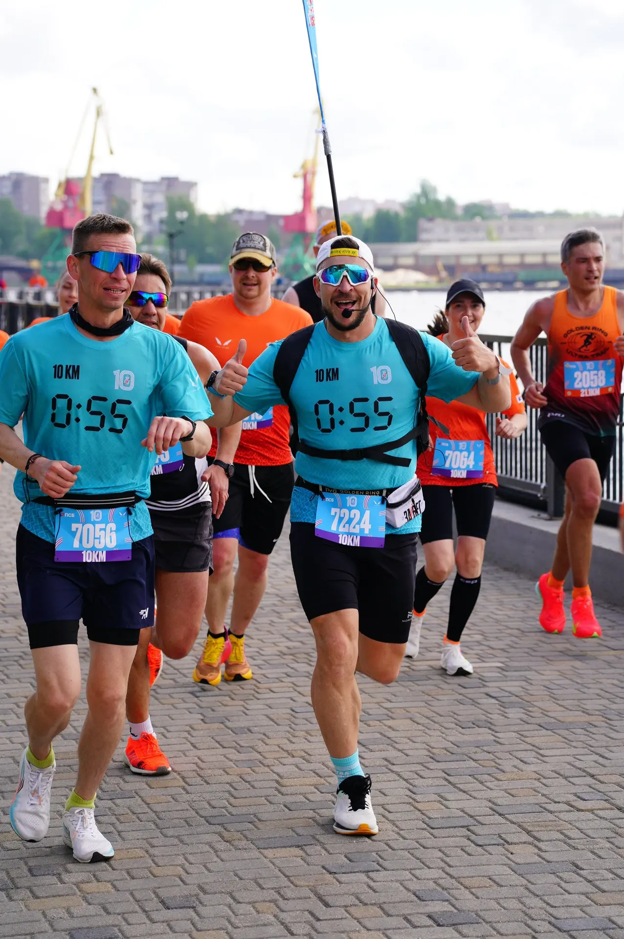 Всемирный день бега 🏃🏻‍♂️