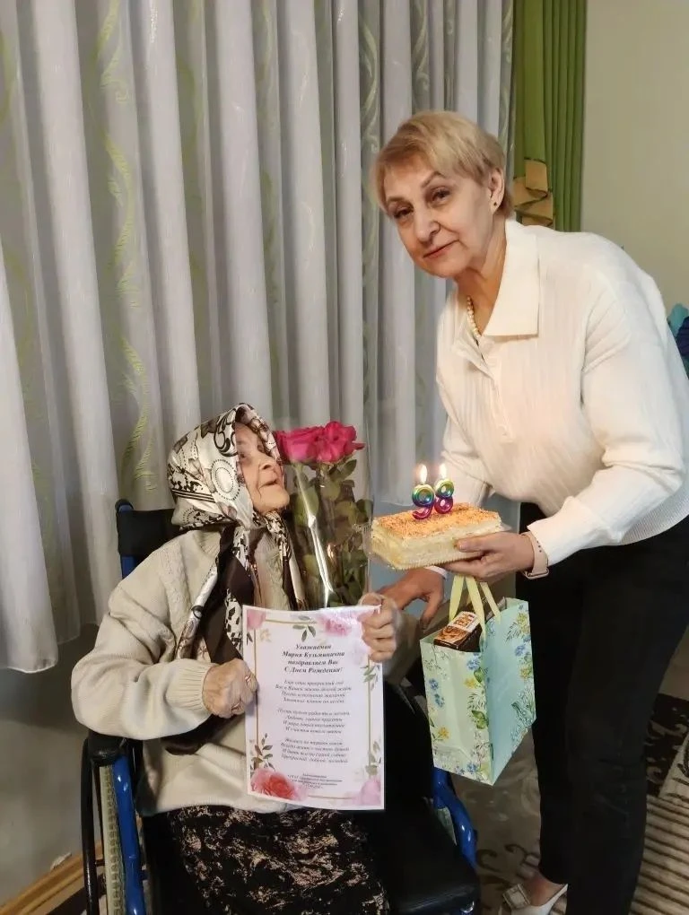 98-летие в Холмовском доме-интернате: праздник доброты и долголетия   🎉15 апреля 2026 года в Холмовс