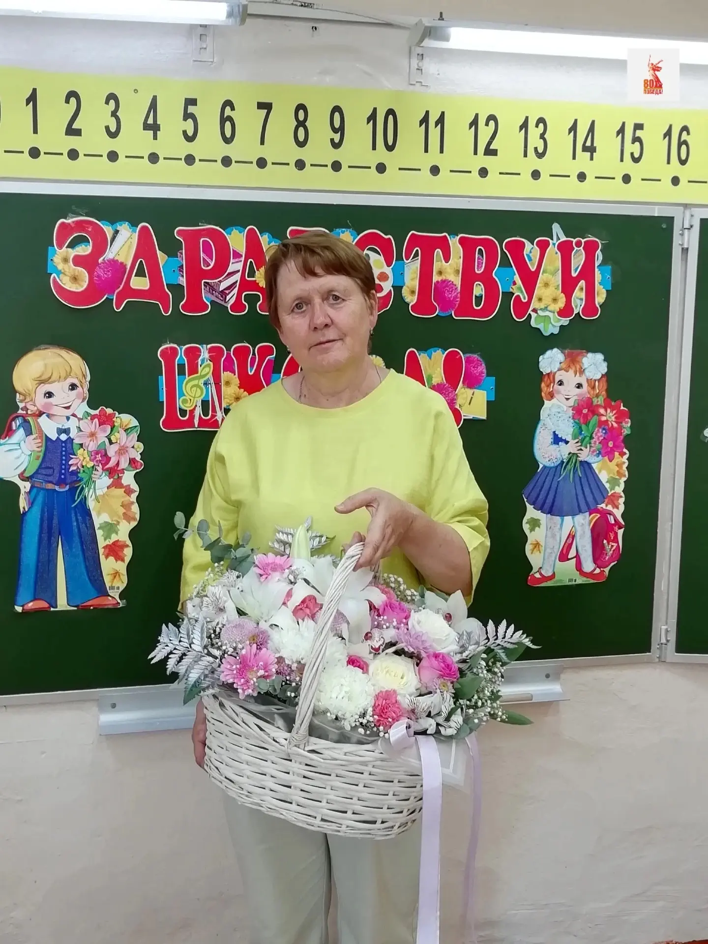 ♥️Уважаемая Казакова Лариса Алексеевна!

💞Поздравляем Вас С Днем Рождения!

🎂Желаем счастья, вдохн