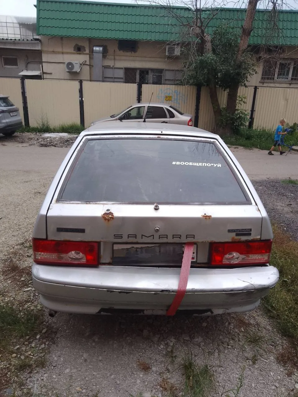 Продам 2114 2004г 8-клоп. Владею машиной 2 года. Я собственник. Без штрафов, запретов, ...