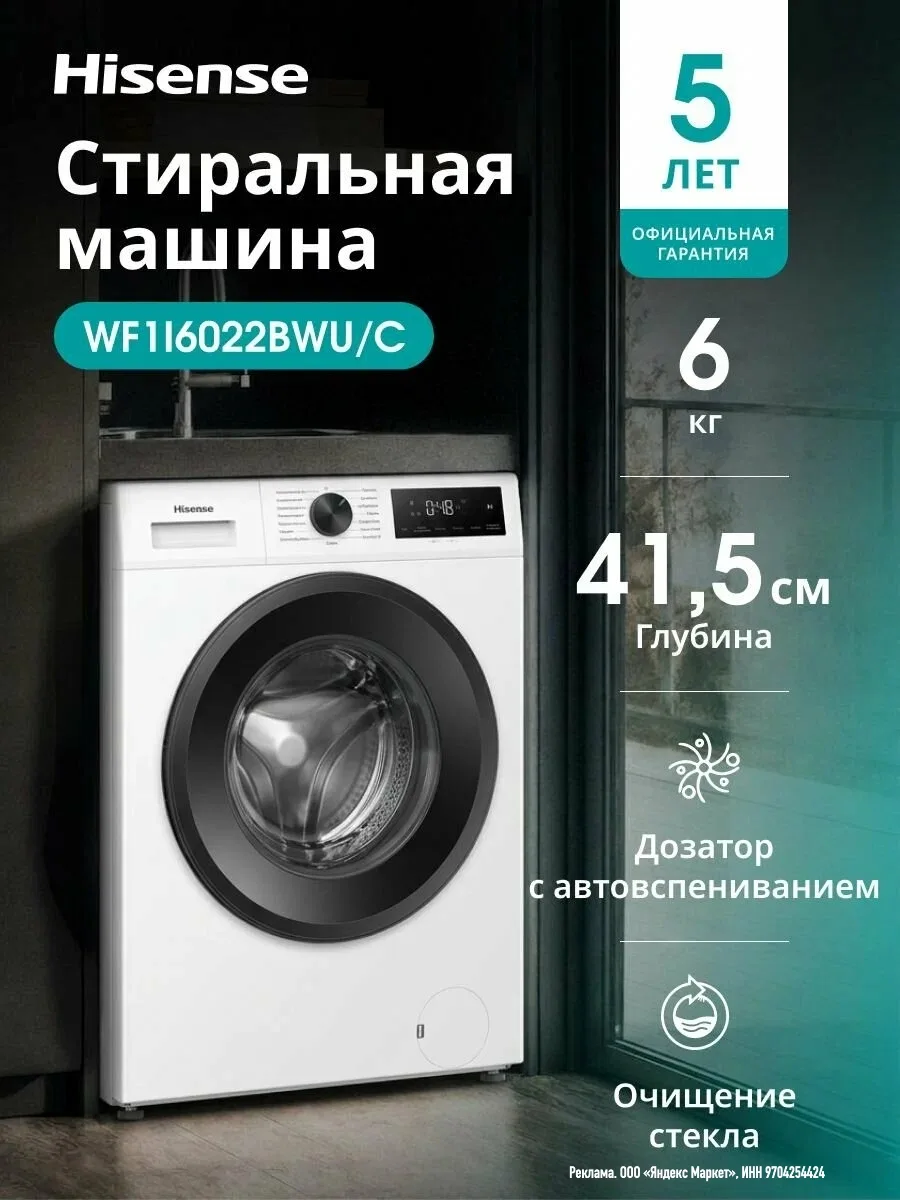 😳OZON от 27 тысяч