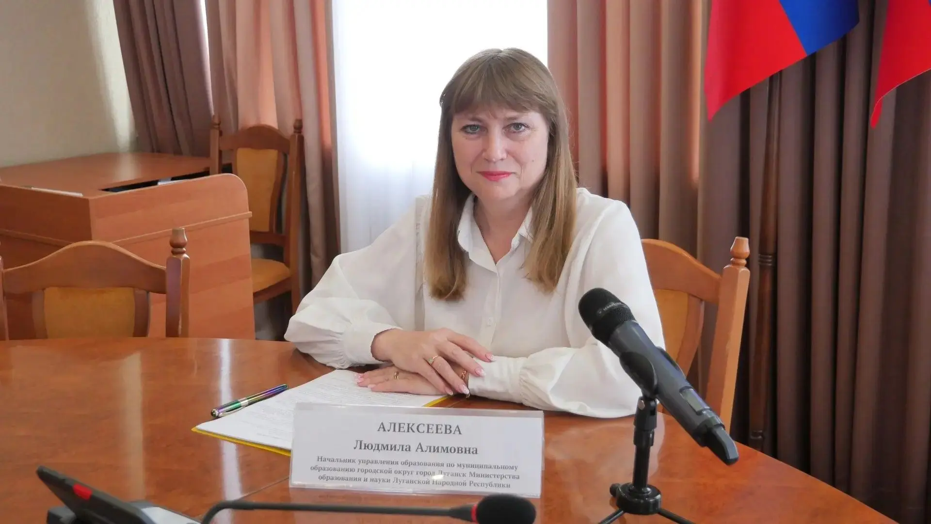 ✔О новшествах  будущего учебного года рассказали на брифинге в Администрации Луганска