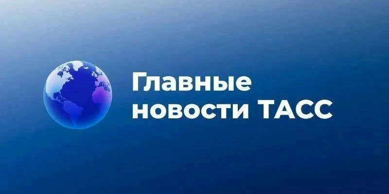 Новая семейная ипотека и ставка ЦБ — главное за неделю: