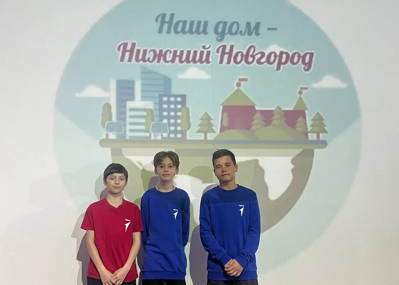 🌿 Яркое начало каникул у юннатов 🌿  30 марта на площадке Дома народного единства обучающиеся 5 «З» к