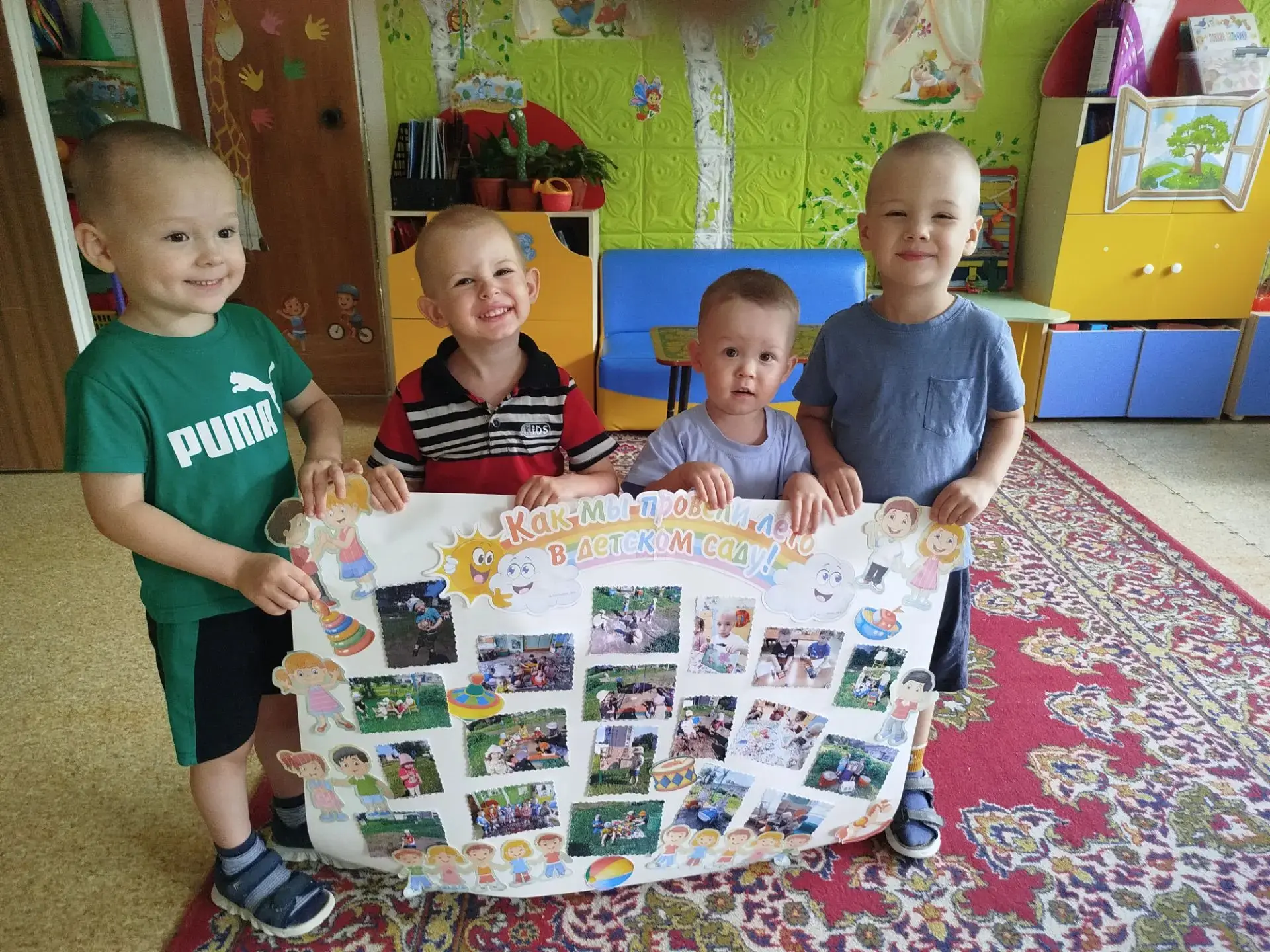 🌞 Лето в детском саду — это всегда яркие впечатления и незабываемые моменты! 👷‍♂️👧👦