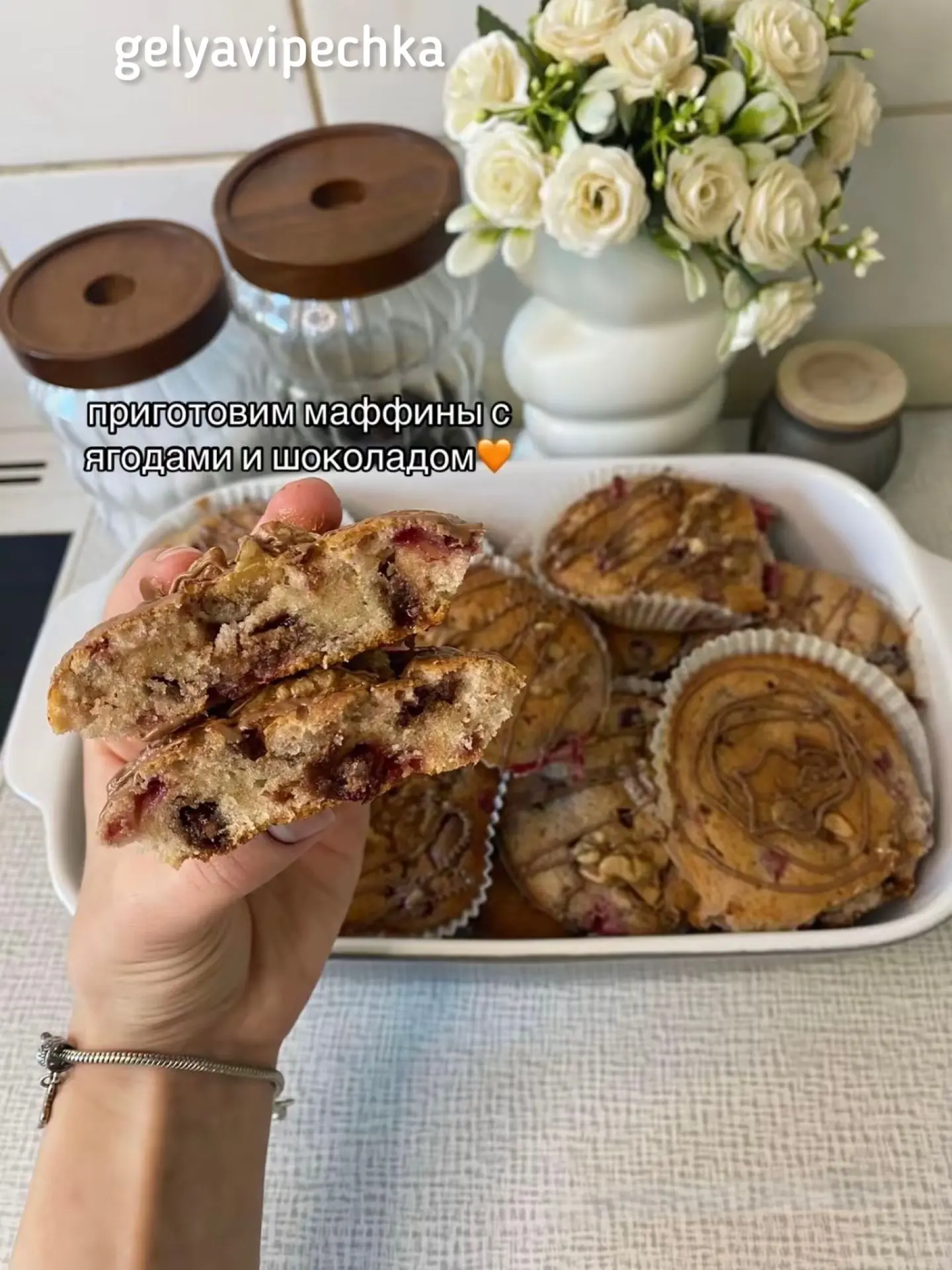 Маффины с ягодами и шоколадом