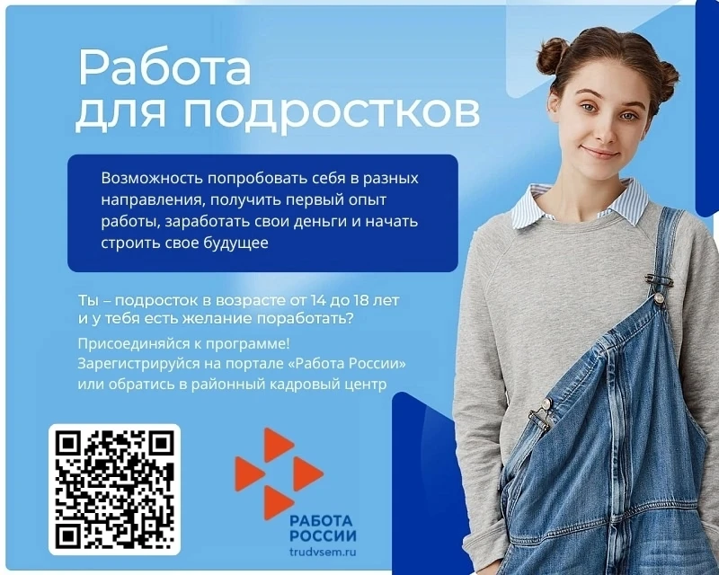 Уважаемые родители,  жители Адмиралтейского округа! 💕