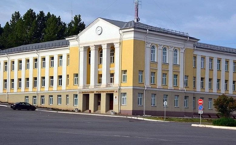 💸 С градообразующего предприятия Бакала взыскивают более 2 млрд рублей

Арбитражный суд Челябинской