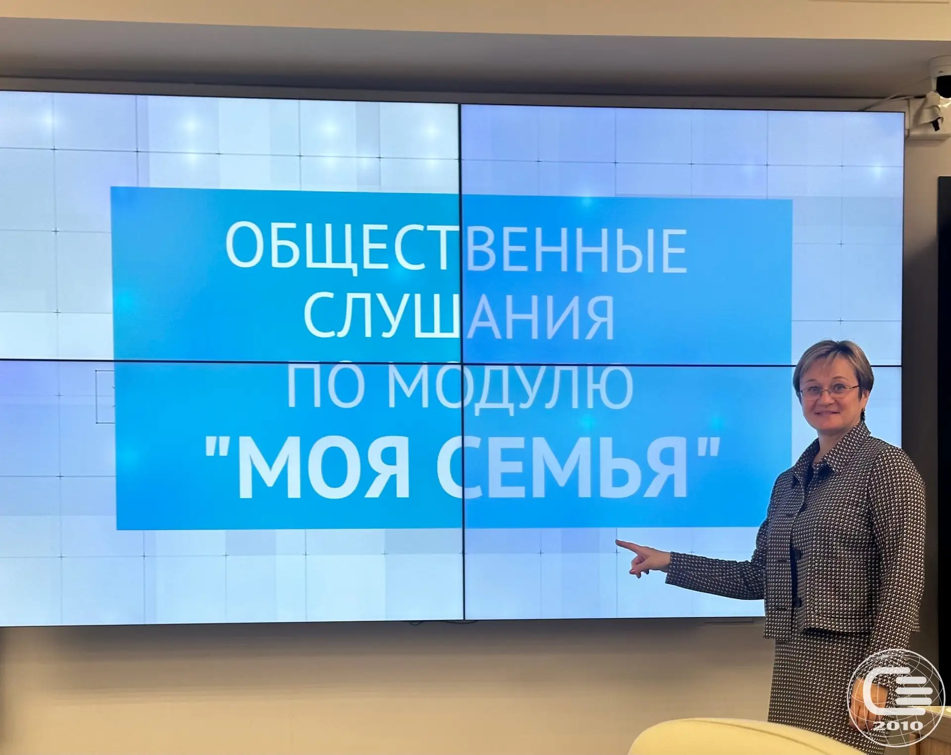 👏 «Многоголосие успеха»: встреча с Марией Киселёвой в МЦКО  15 апреля в Московском центре качества о
