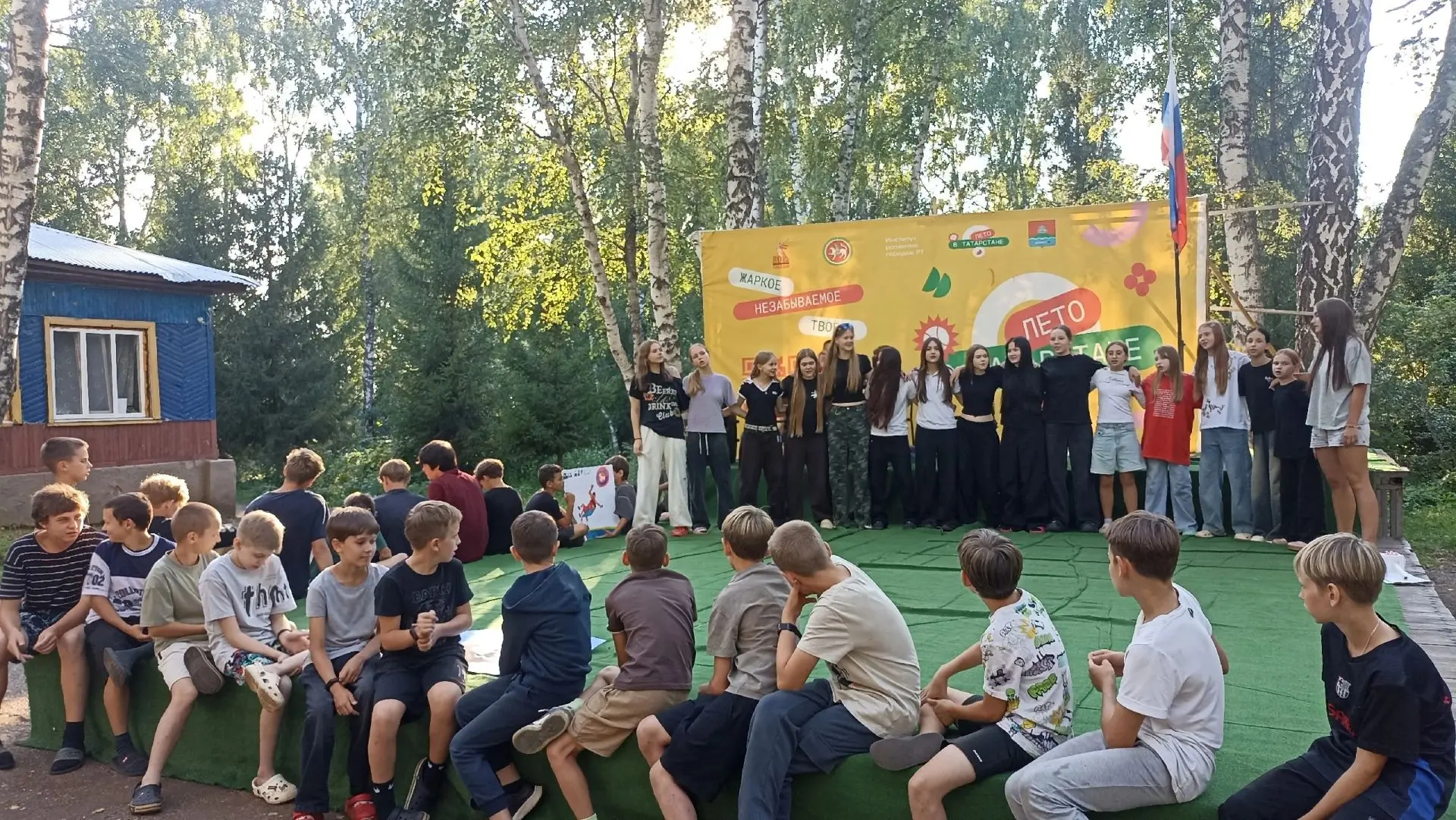 Сегодня в нашем любимом лагере «Салют» состоялось  немного грустное и трогательное собы...
