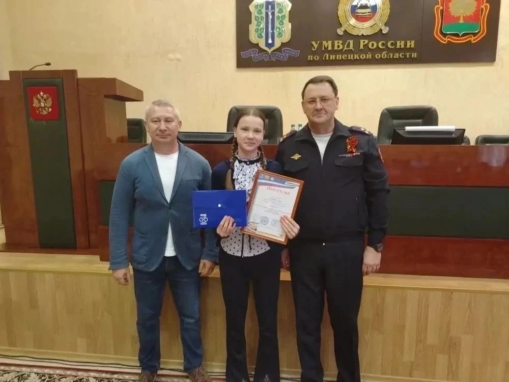 🚦В Липецке чествовали юных знатоков дорожной безопасности