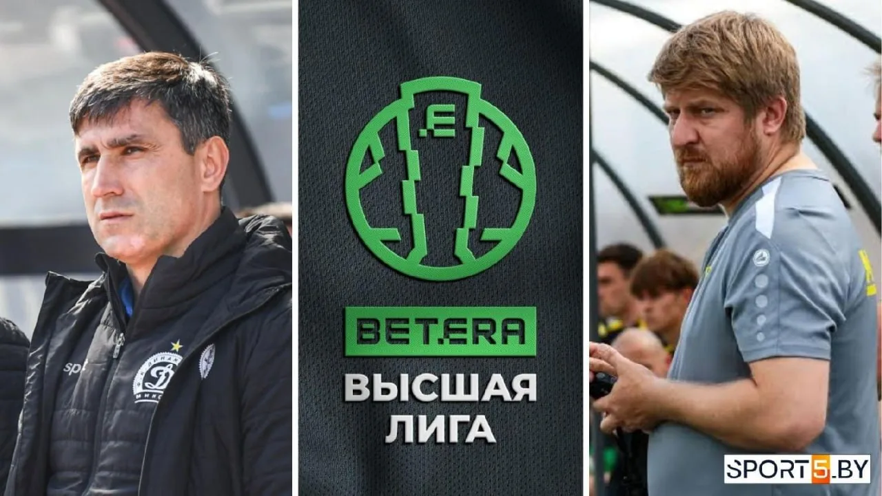 🏆 "Ислочь" намерена вернуть лидерство, "Славия" преобразилась перед "полесским дерби":...