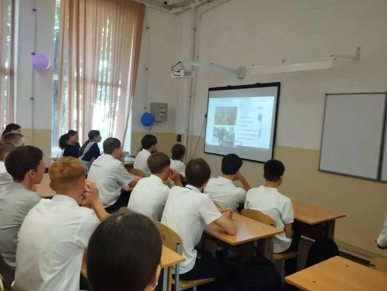 📖 Час памяти «Прерванный урок»: помним и осмысляем 📖