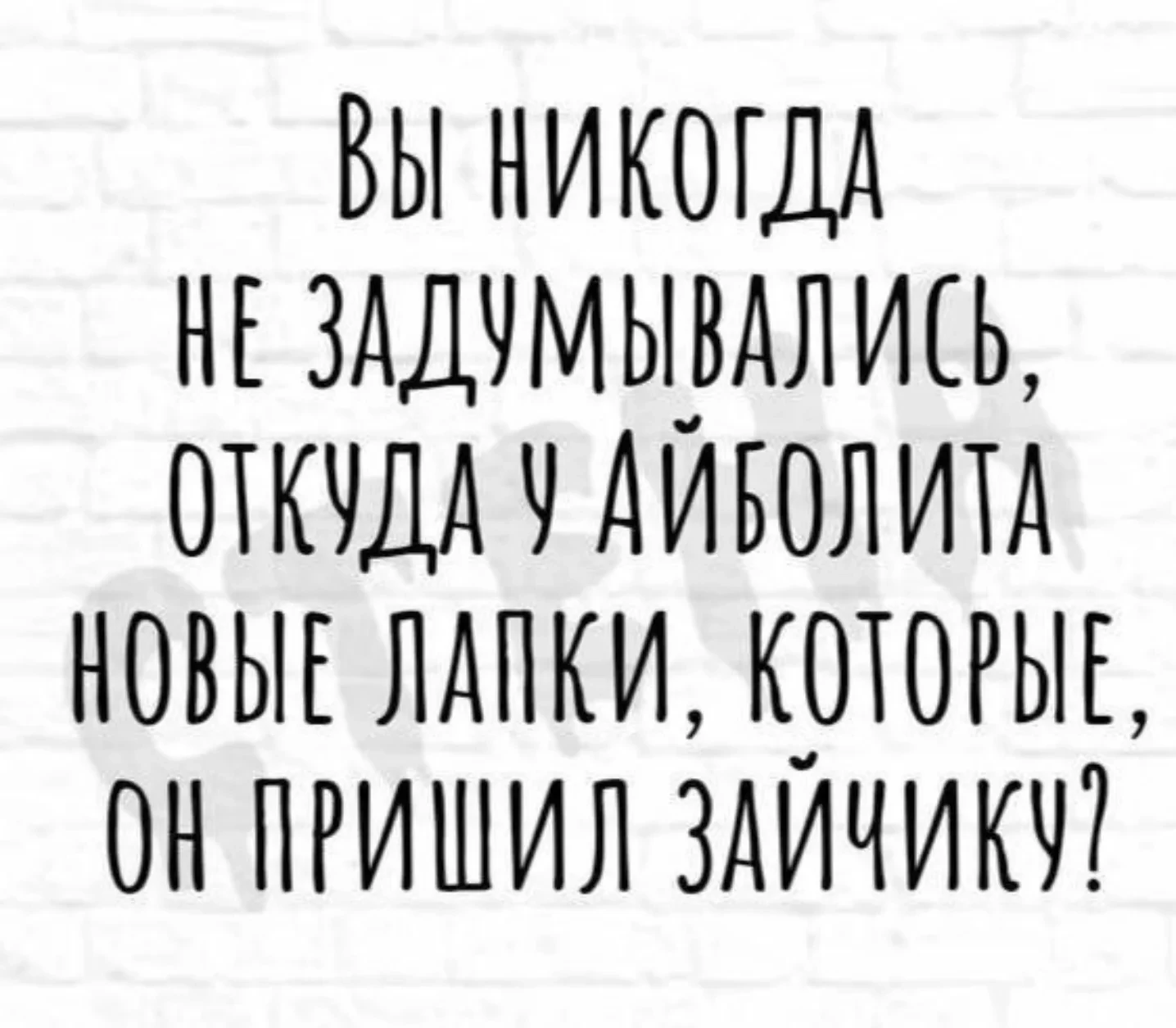 Женский юмор - Подписаться
