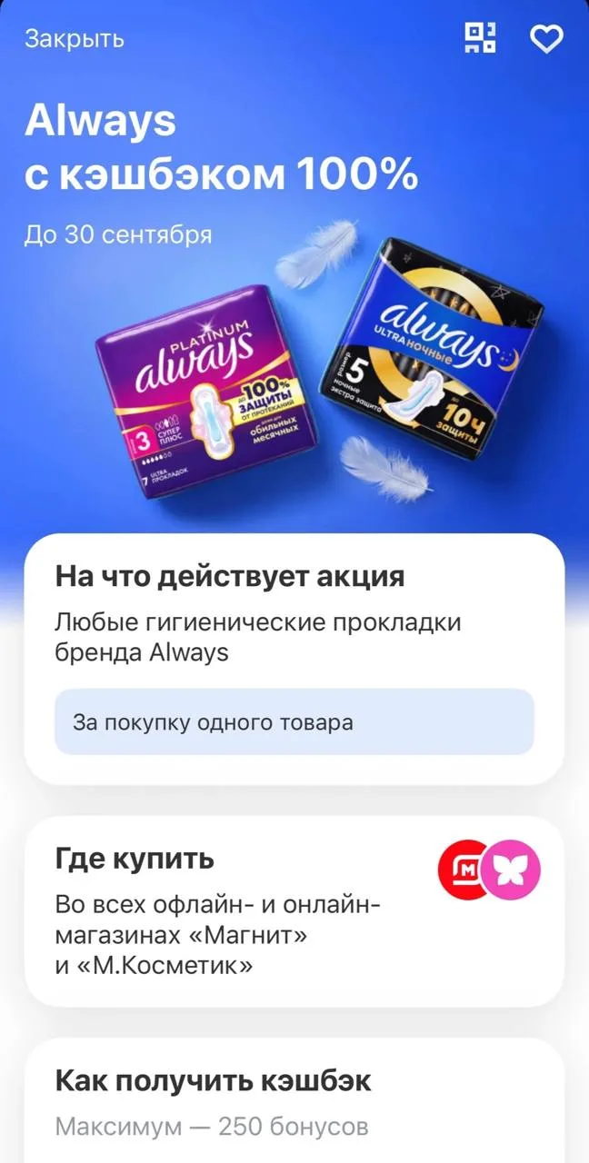 Т-банк 💳