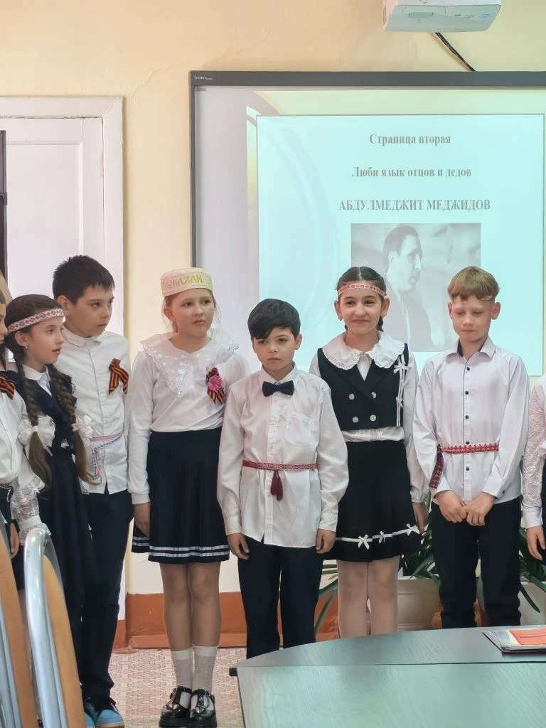В школе №15 прошла XXI научно-практическая конференция «Открытие», посвящённая Году единства народов