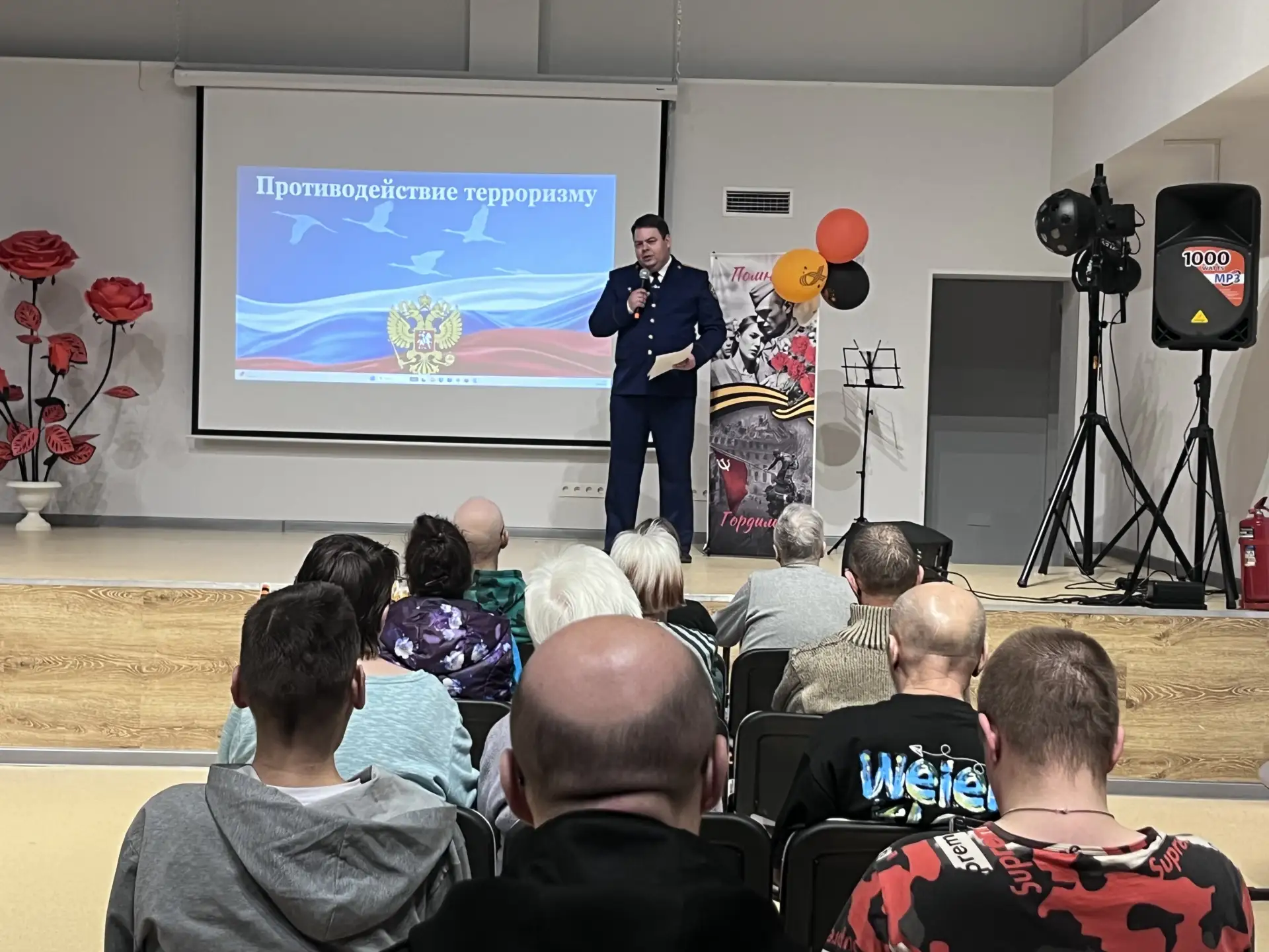 Сотрудник следственного управления по Магаданской области провел профилактическую бесед...