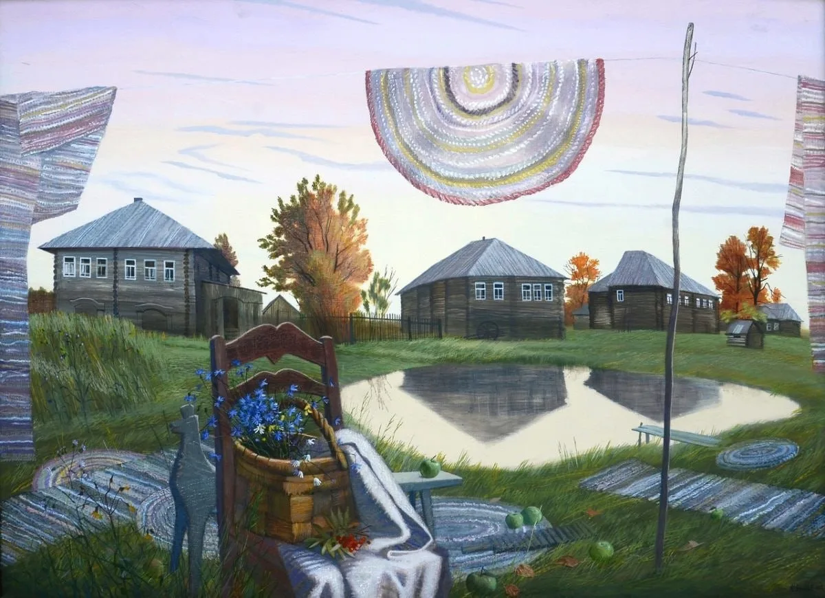 Начало осени 1993 г.