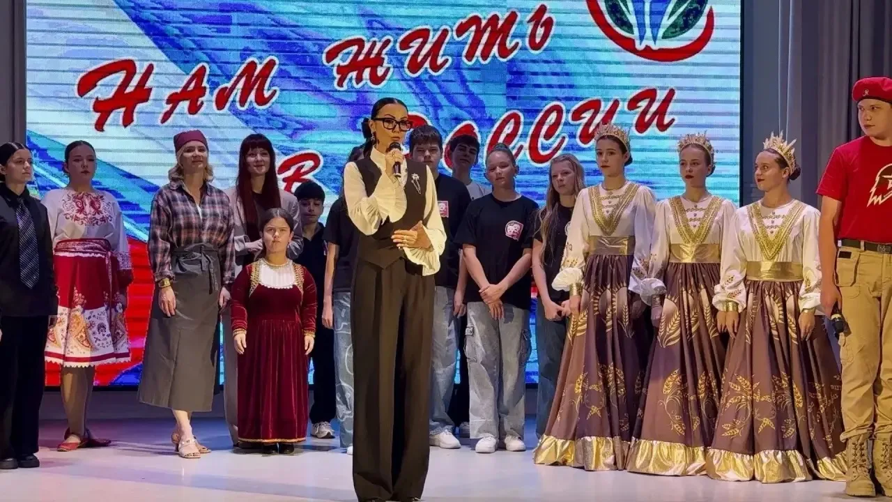 🌟Коллективы РДК «Адлер» выступили в Краевом фестивале «Нам жить в России!», который пр...