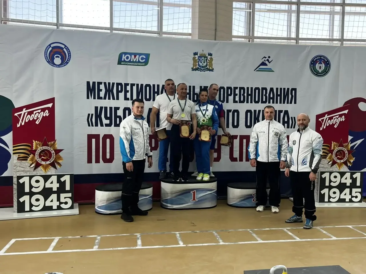 💪 Стрежевчане — в тройке сильнейших на кубке Югры по гиревому спорту! 💪