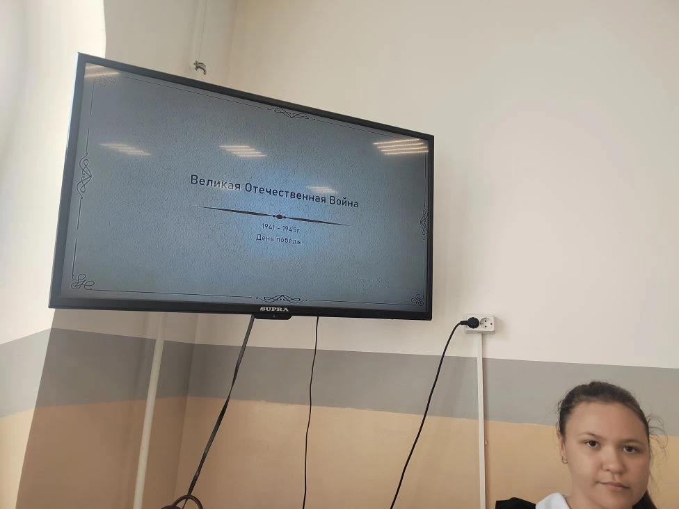 📢 Единство поколений: уроки мужества в 4-м классе  Сегодня в нашей школе прошли необычные классные ч