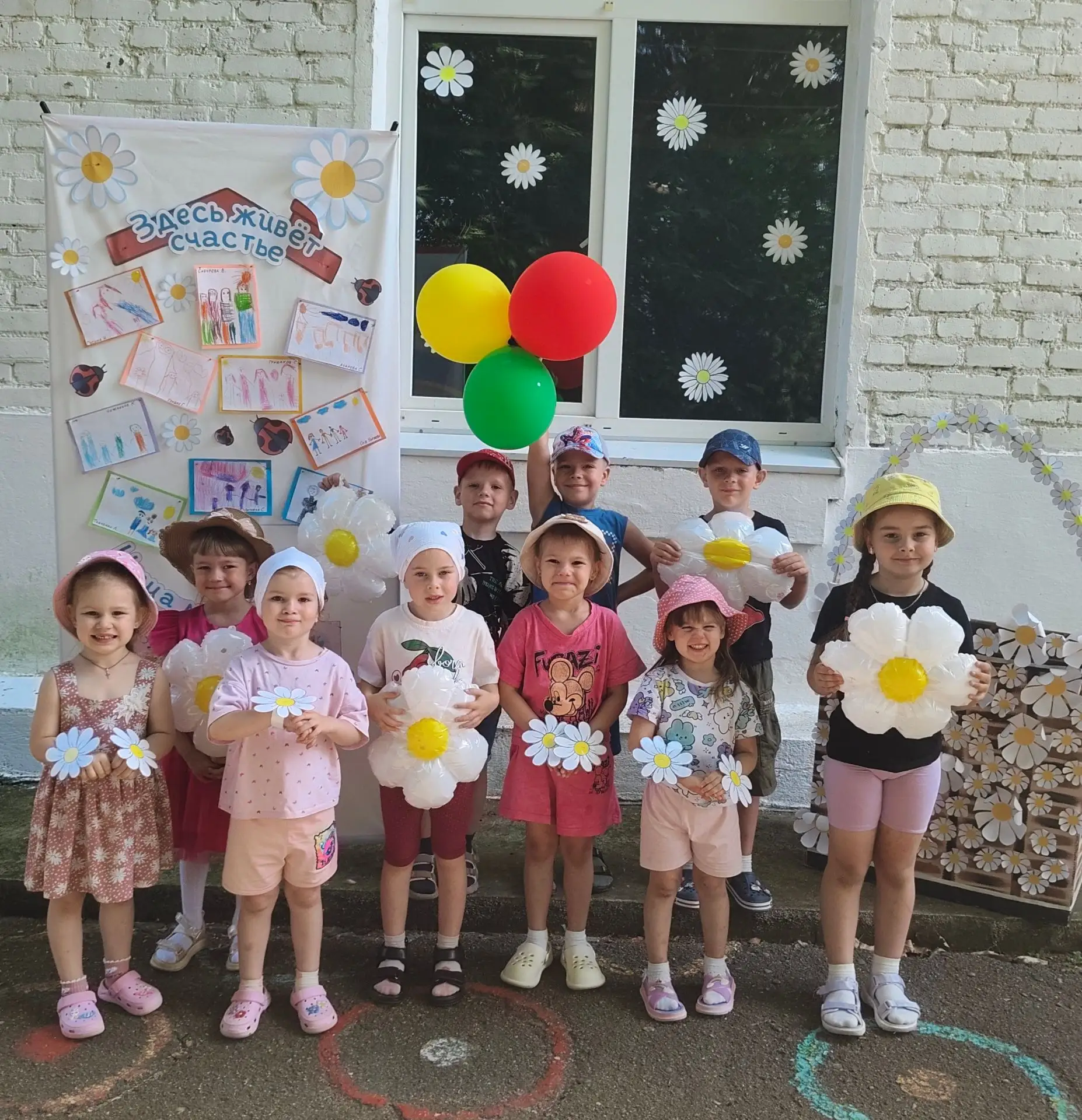 В июле в России отмечают один из самых трогательных и романтичных официальных праздников — День семь