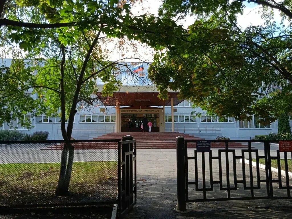 🏫Десять школ Пензенской области начнут выставлять оценки за поведение с 1 сентября

Минобразования 