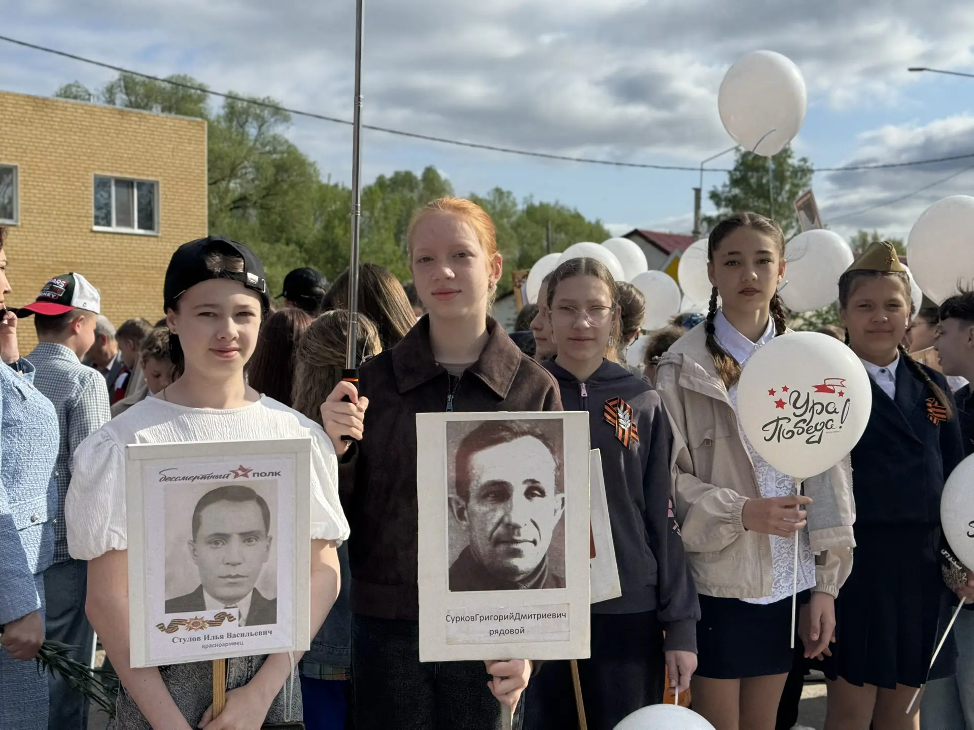 🎗️Наша память поколений!   Дорогие друзья, родители и коллеги! Сегодня наши ученики и педагоги тради