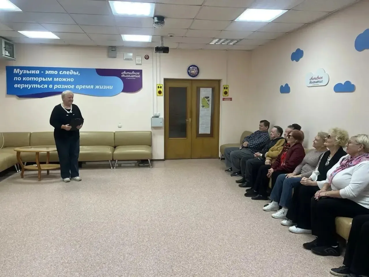 В лобненском клубе «Активное долголетие» прошёл особенный день — День внучат! 👶🏼