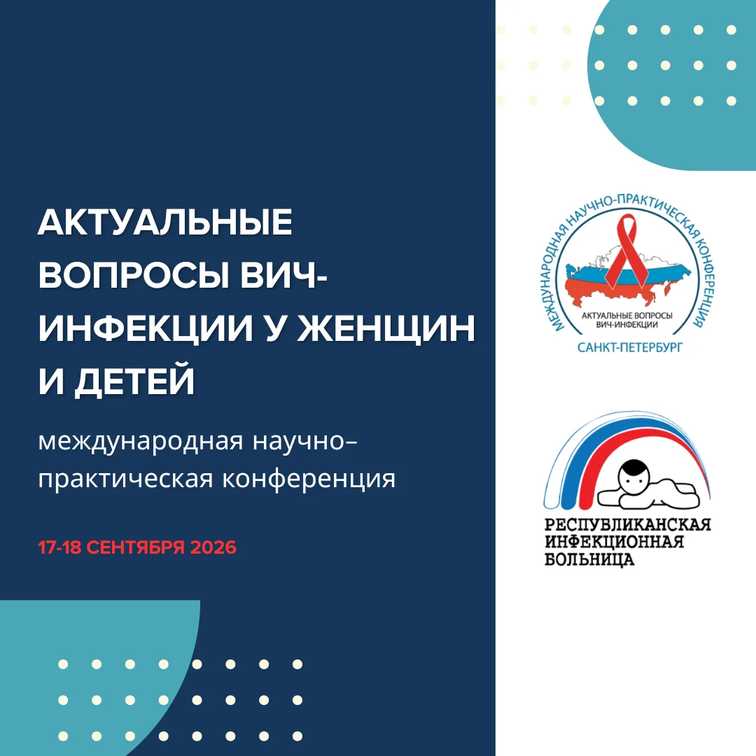 Уважаемые коллеги!