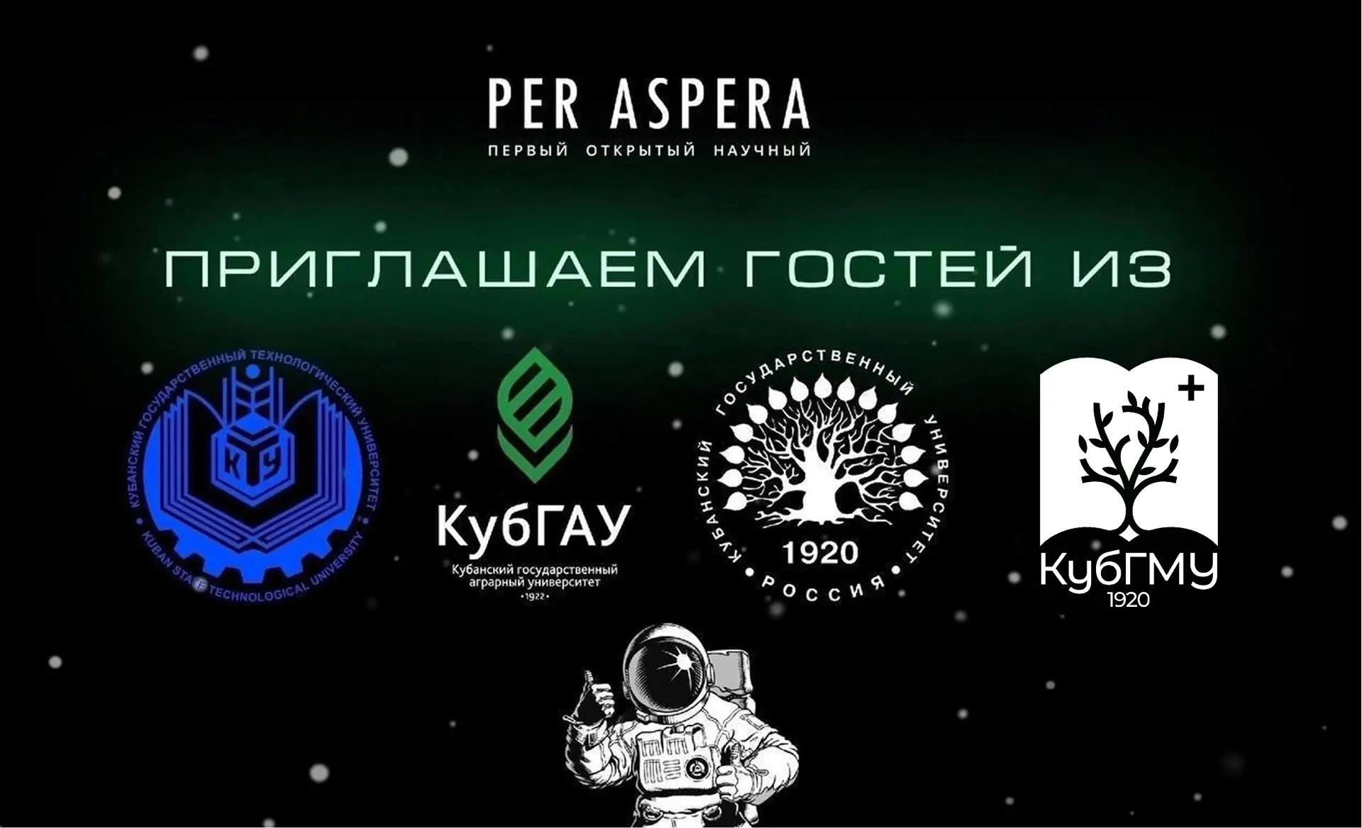 Это я не для себя, друг интересуется..