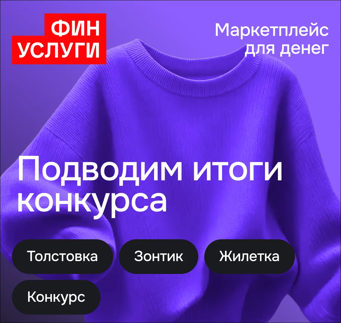 Сегодня жарко не только на улице, но и в наших соцсетях
