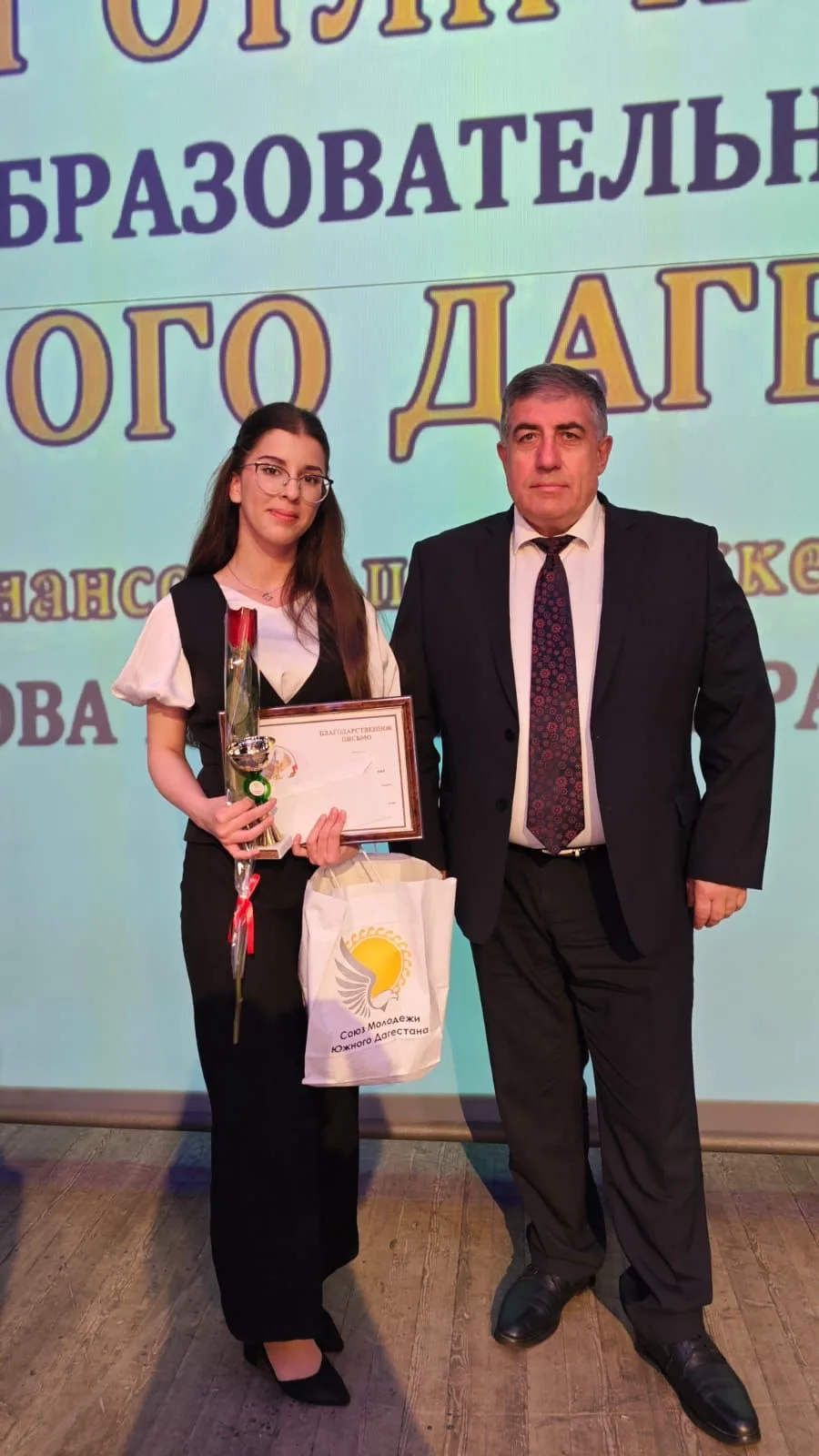 3️⃣ мая 2026 года в  Дербенте, на сцене Лезгинского театра им. С. Стальского, прошёл II...