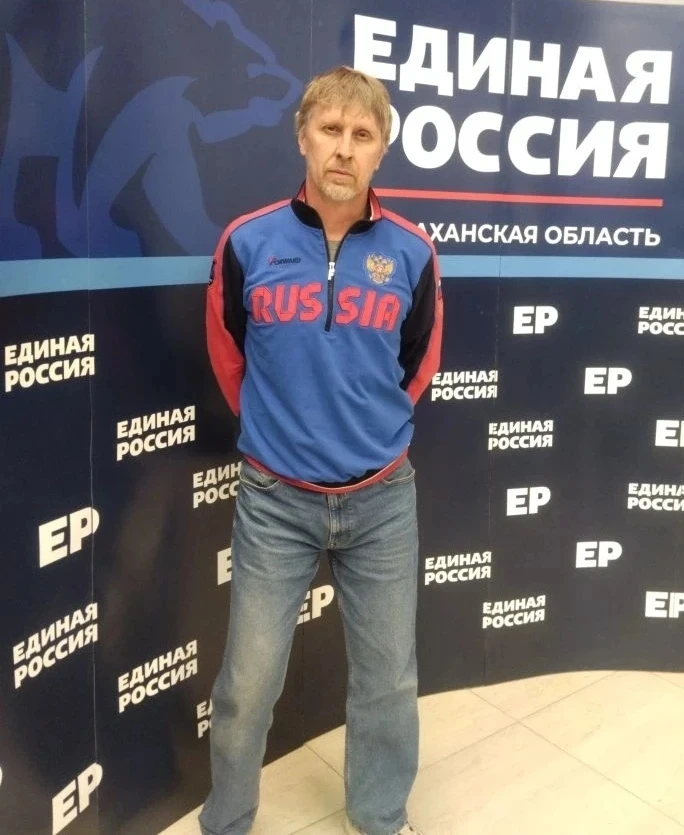 24 февраля 2026 года директор МБУ ДО г.Астрахани "Спортивная школа 11 "Арена" Лисунов Г...