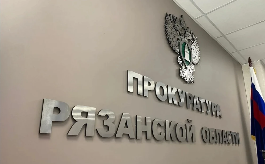 В Рязанской области отцу погибшего в ДТП по вине нетрезвого водителя 5-летнего мальчика...