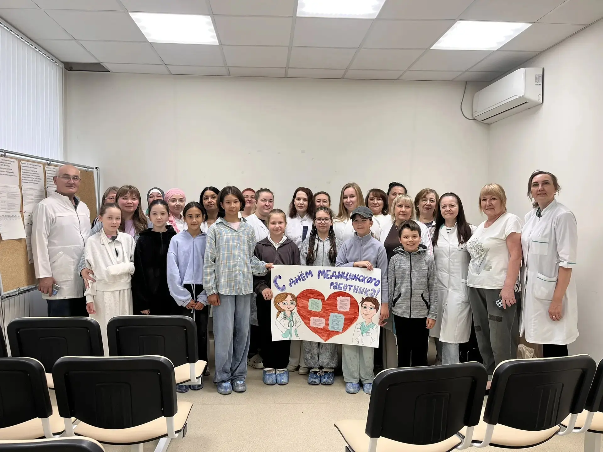 🏥 Поздравление с Днём медицинского работника ❤️

Сегодня учащиеся пришкольного лагеря нашей гимнази
