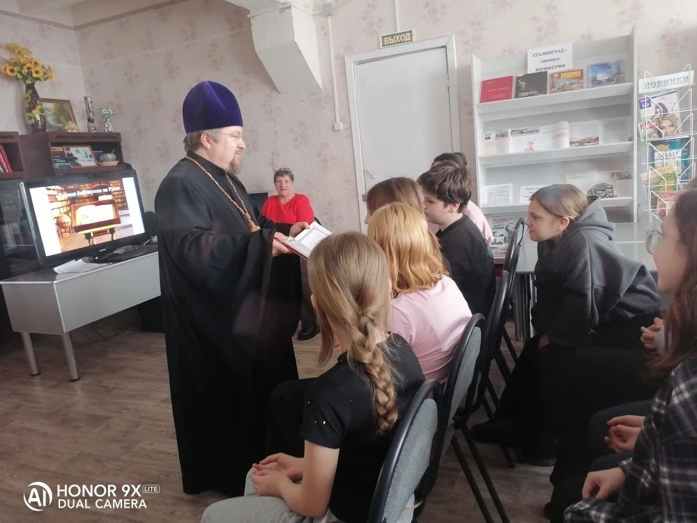 📚14 марта 2026 года в России отмечается День православной книги. Этот праздник был установлен в 2009