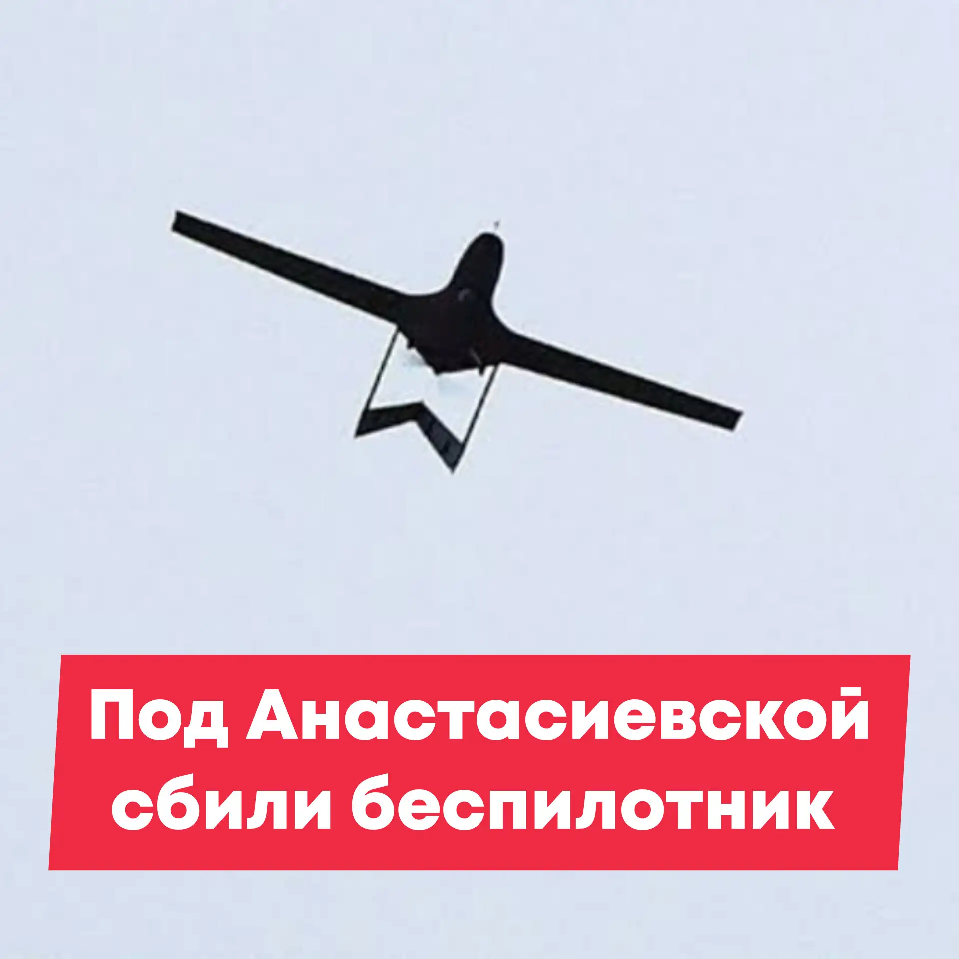 Об этом сообщил канал районной ЕДДС.