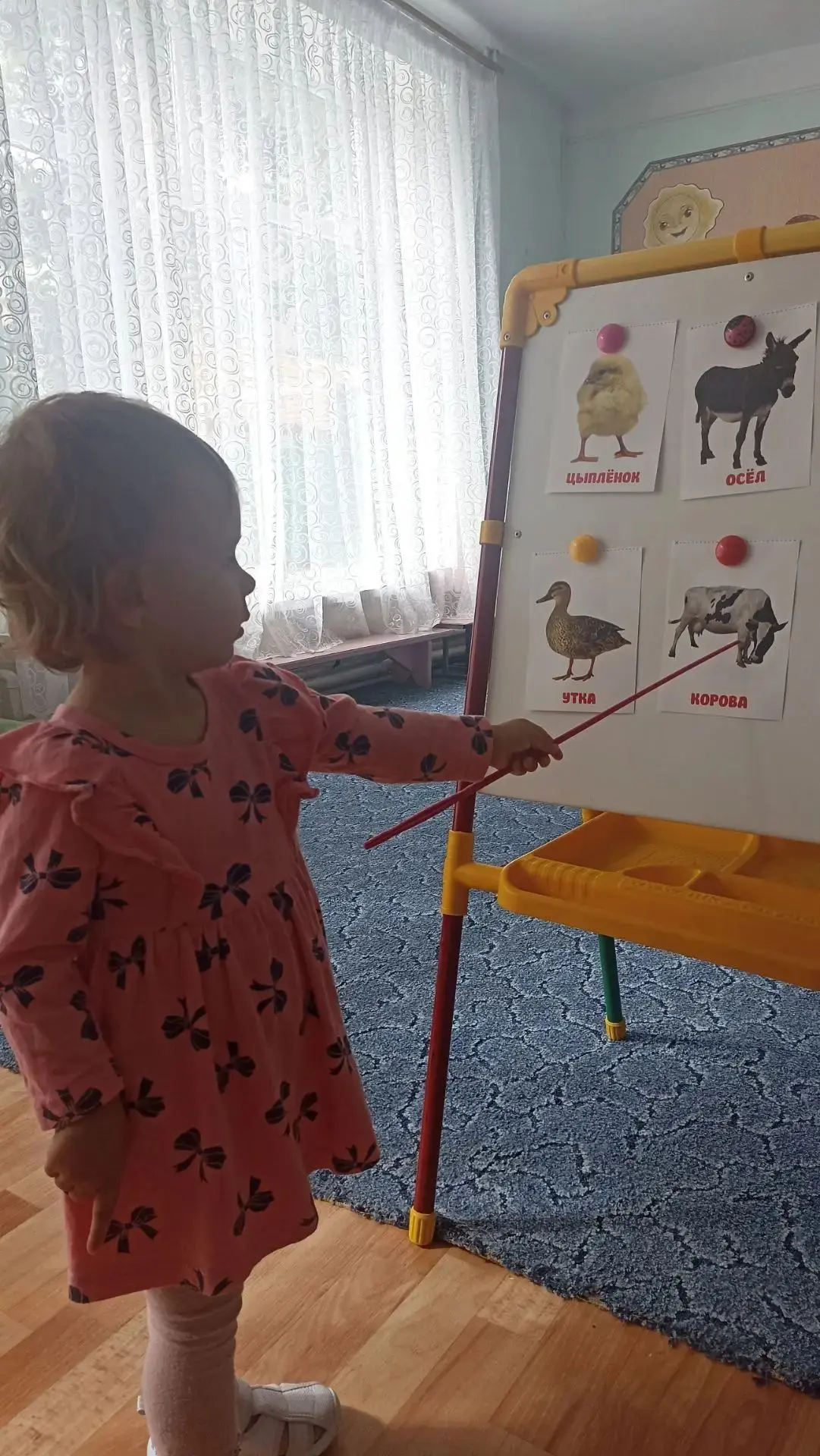 🐾 В первой ранней группе прошло увлекательное занятие по развитию речи! 🐾