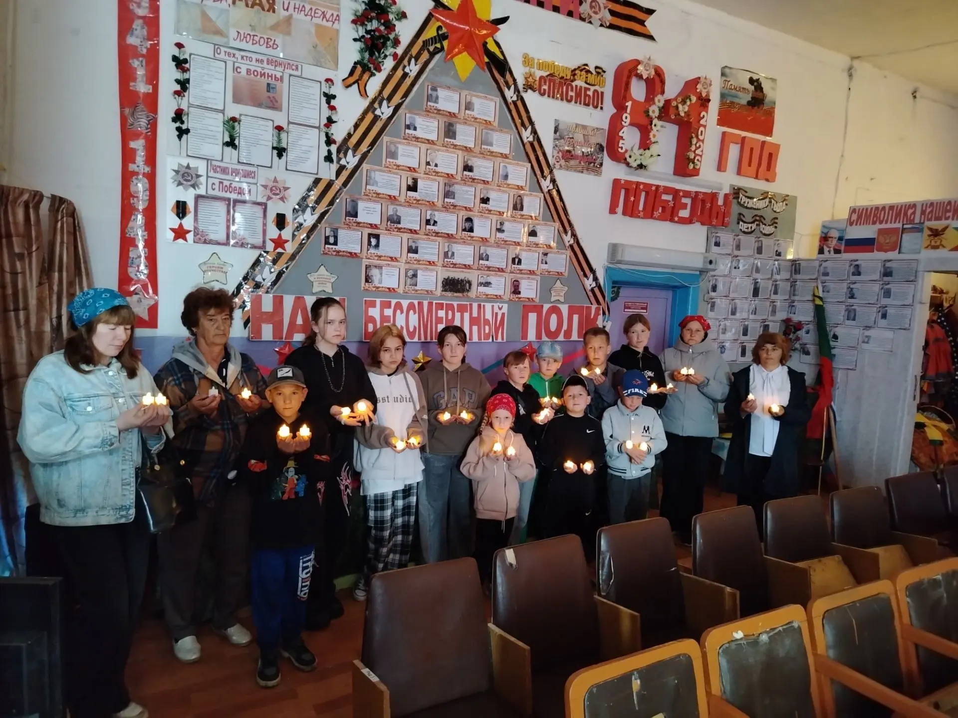🕯️ 22 июня — День памяти и скорби.

Воспитанники пришкольного лагеря «Солнышко» участвовали в акции