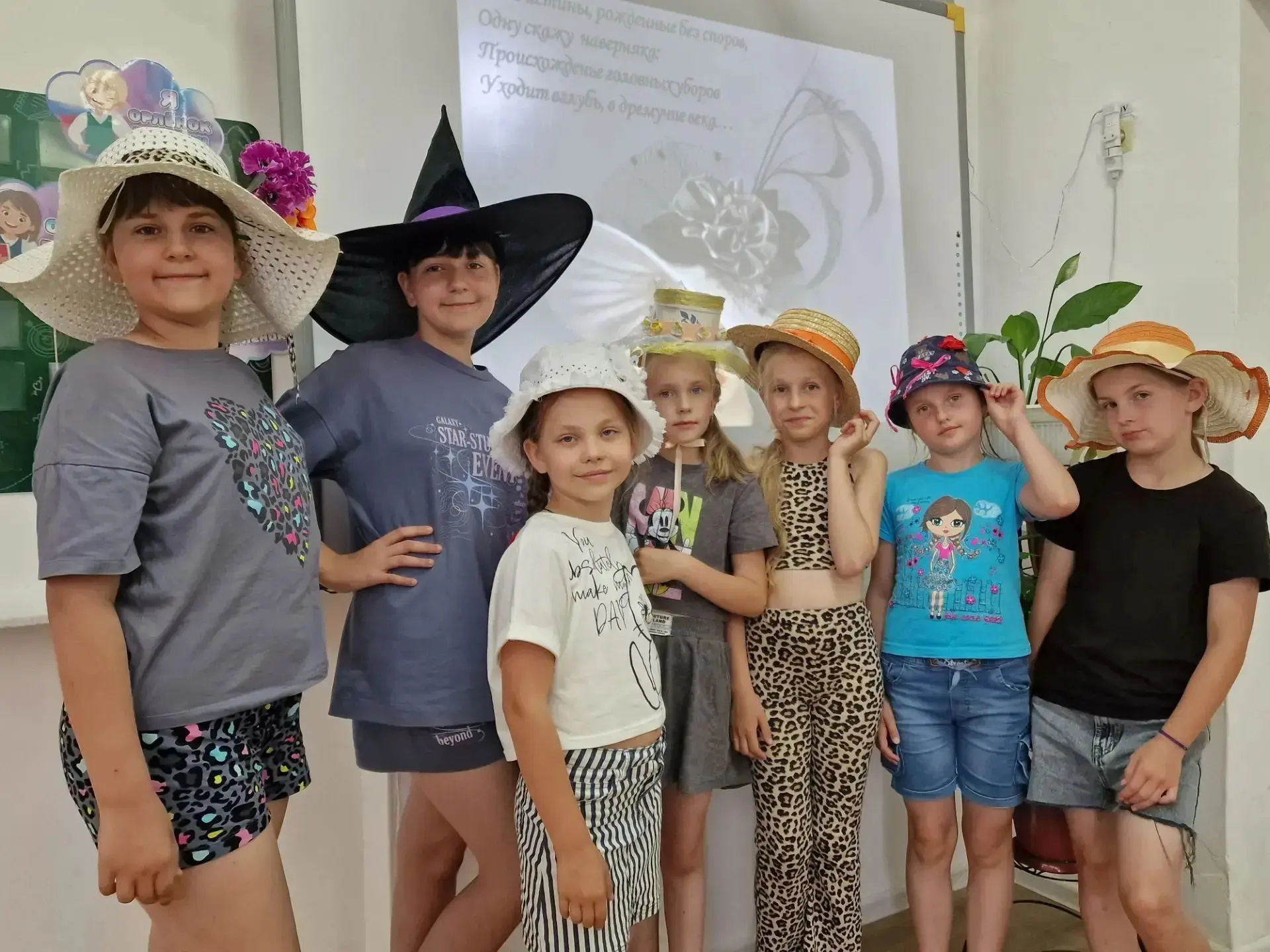 Волшебный день шляп: школа превратилась в подиум мечты!