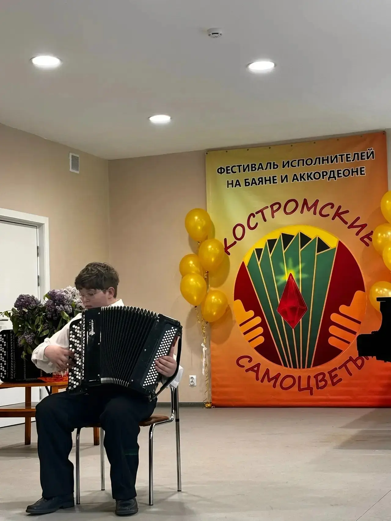 Дудин Алексей учащийся 5 «А» принял участие