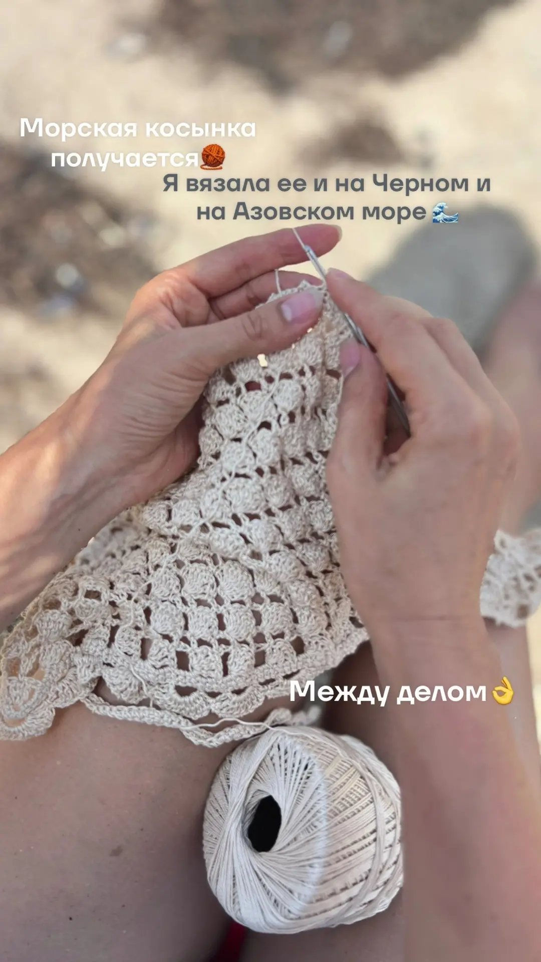 Очень понравилась сегодня поездка!
