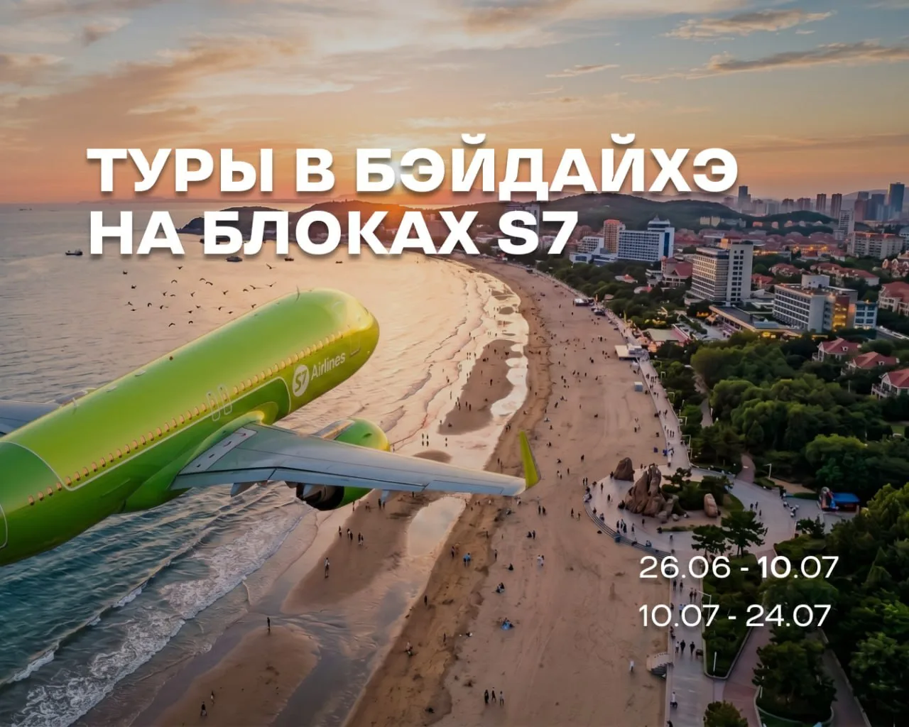🏳️МЫ СДАЁМСЯ! ВЫ СЛОМАЛИ НАШ ДИРЕКТ! 🏳️