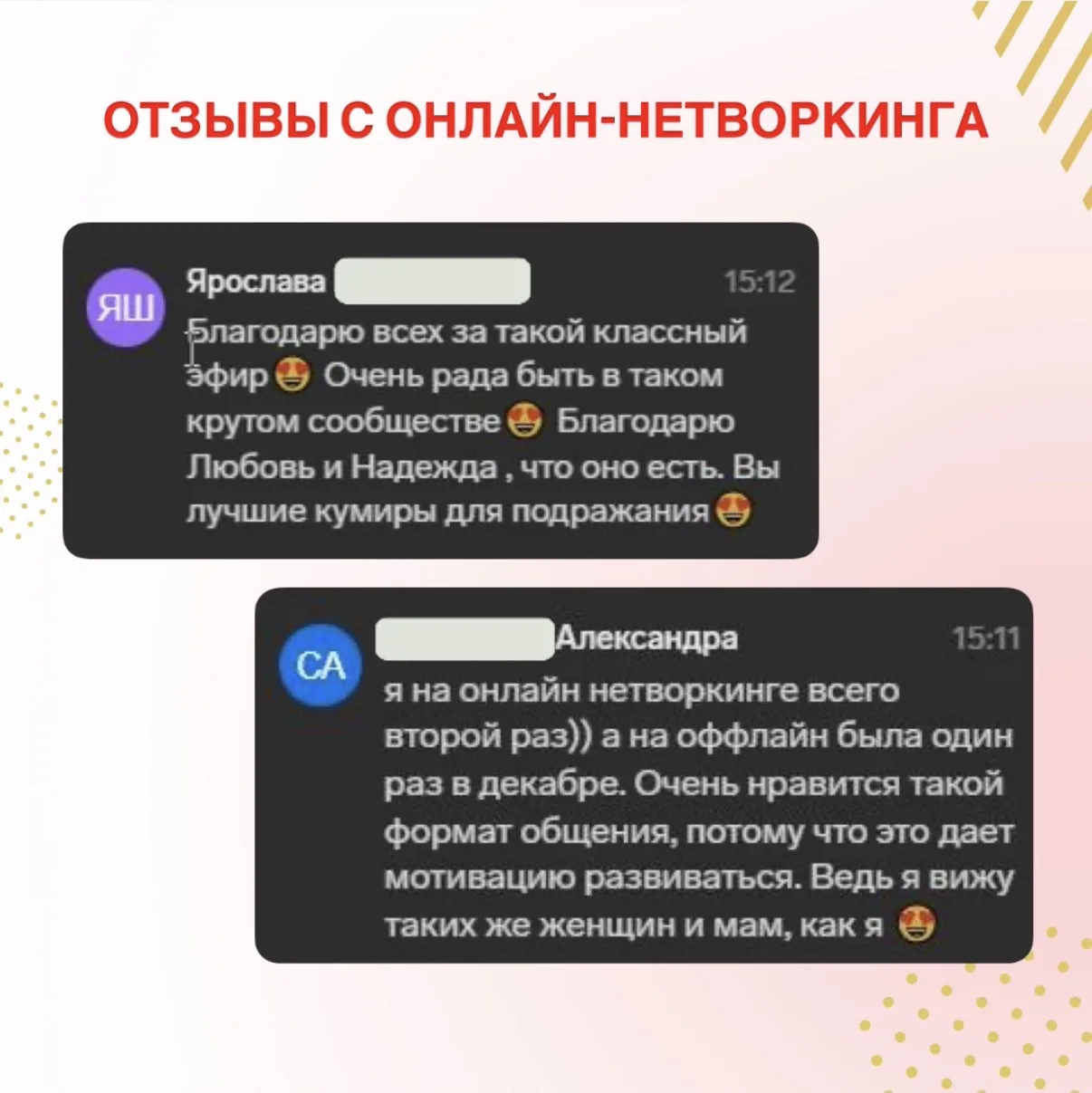 АВТОРСКИЙ